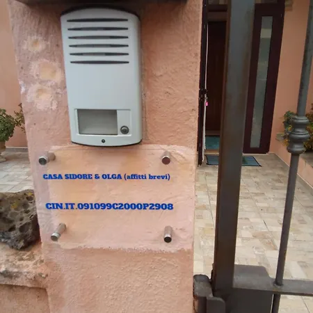 Casa Sidore&olga Affitti Brevi بيت ضيافة Urzulei